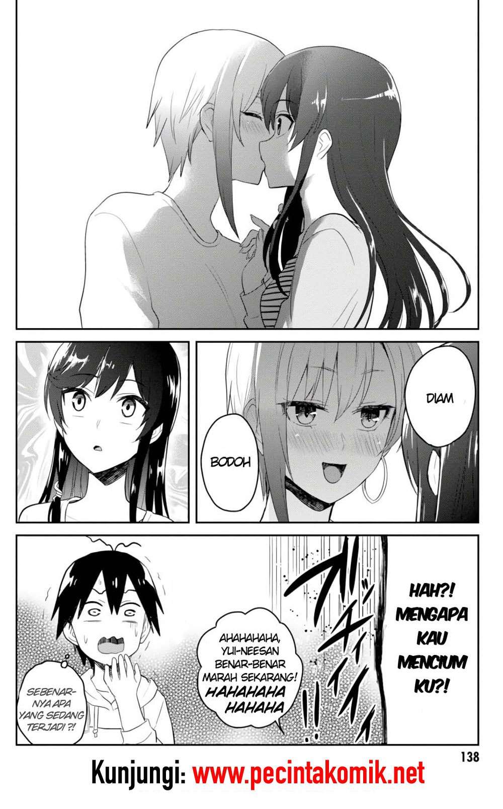 Hajimete no Gal Chapter 75 - halaman 10