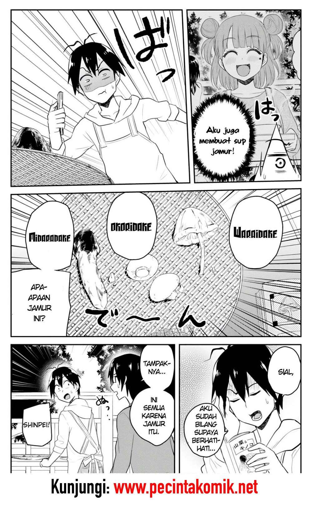 Hajimete no Gal Chapter 75 - halaman 11