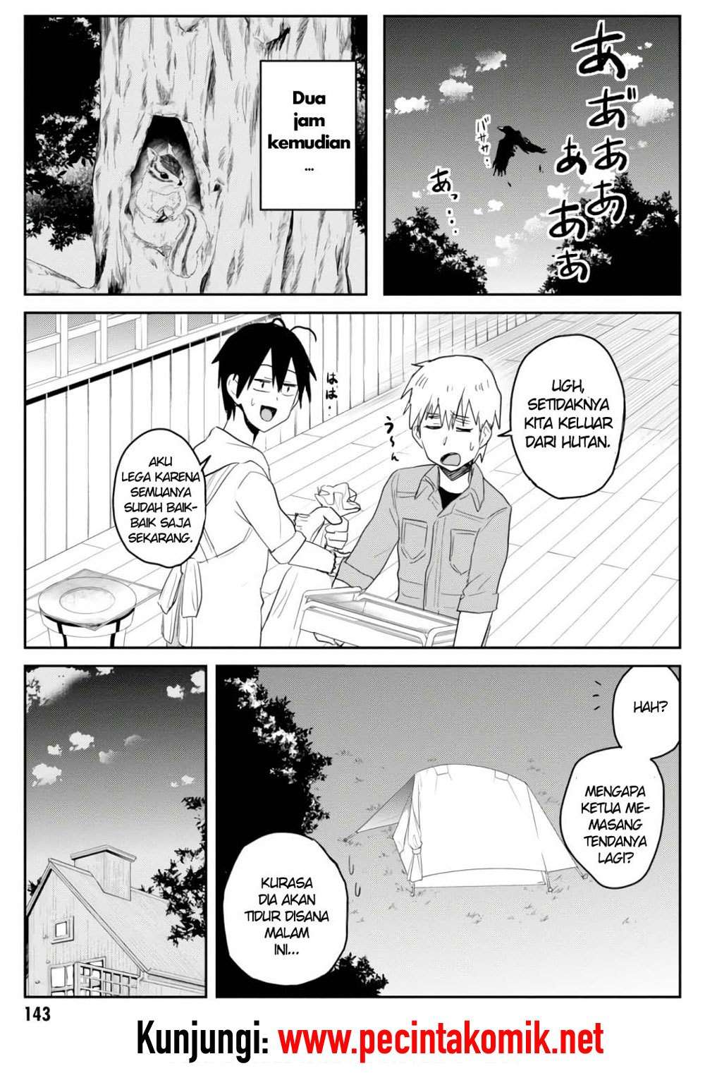 Hajimete no Gal Chapter 75 - halaman 15