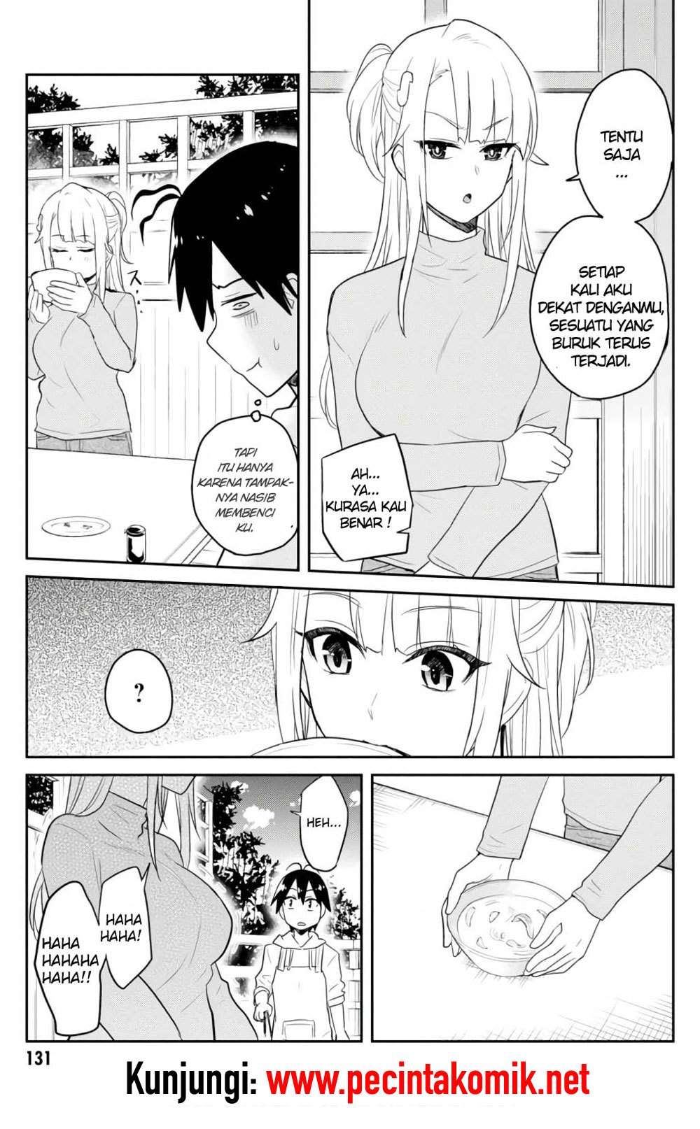 Hajimete no Gal Chapter 75 - halaman 4