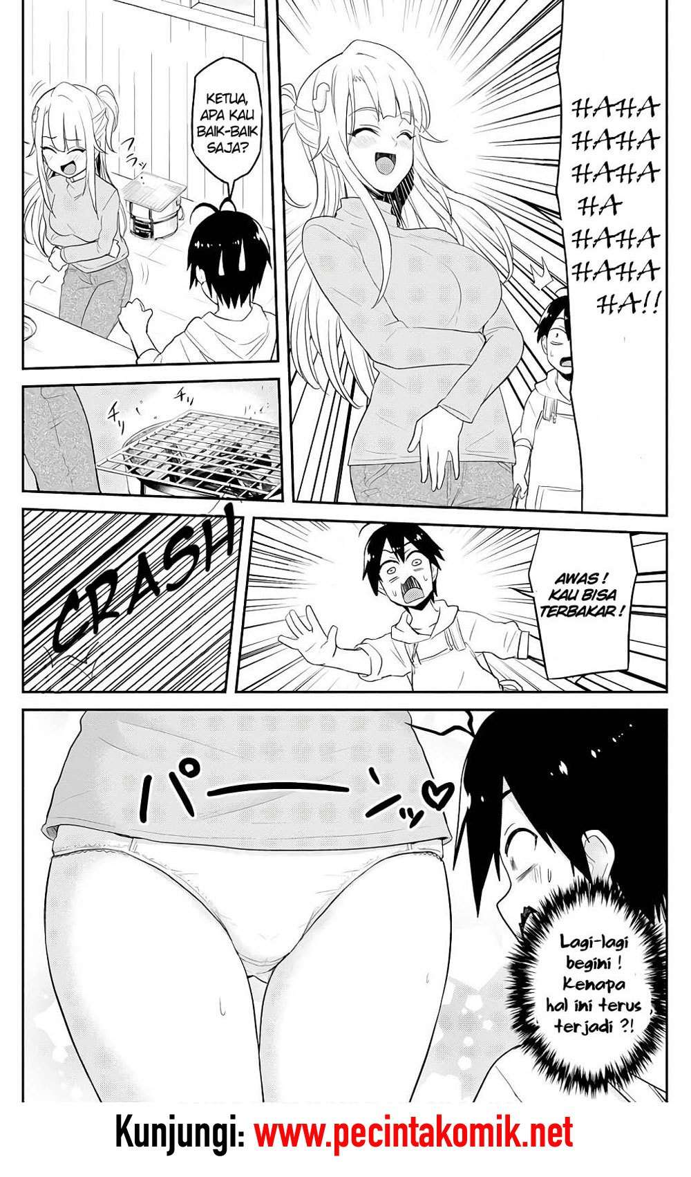 Hajimete no Gal Chapter 75 - halaman 5