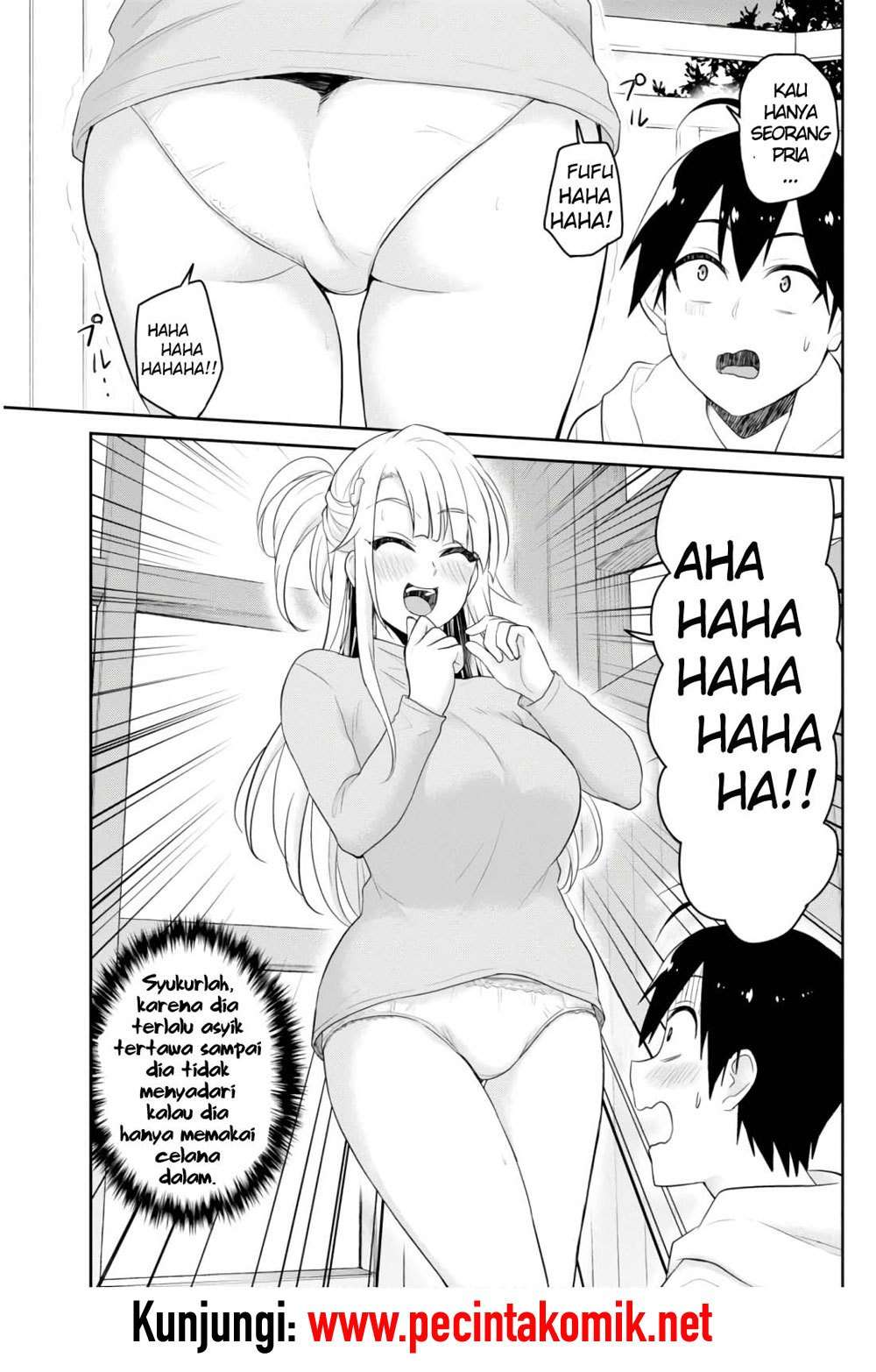 Hajimete no Gal Chapter 75 - halaman 6