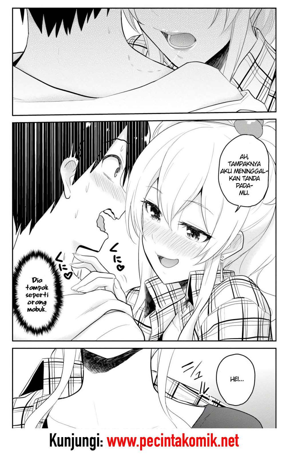 Hajimete no Gal Chapter 75 - halaman 8