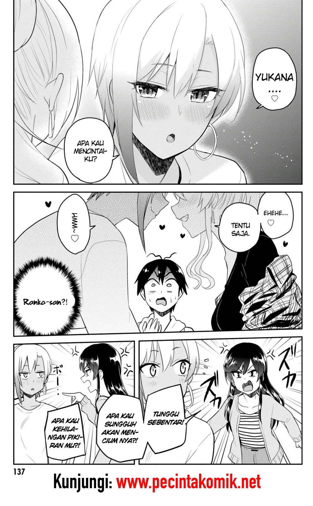 Hajimete no Gal Chapter 75 - halaman 9