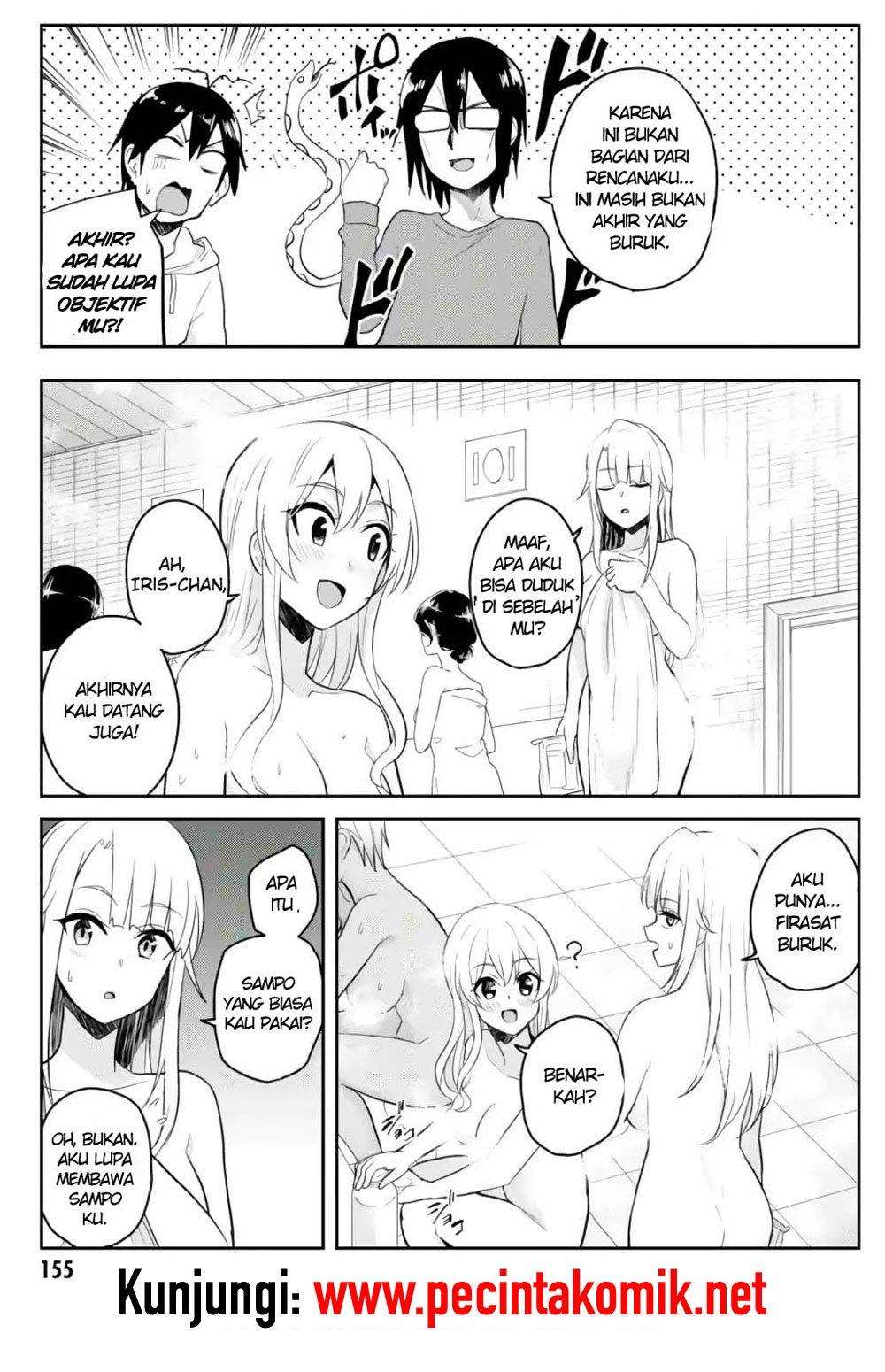 Hajimete no Gal Chapter 76 - halaman 10