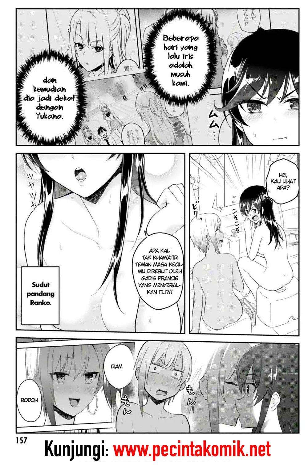 Hajimete no Gal Chapter 76 - halaman 12