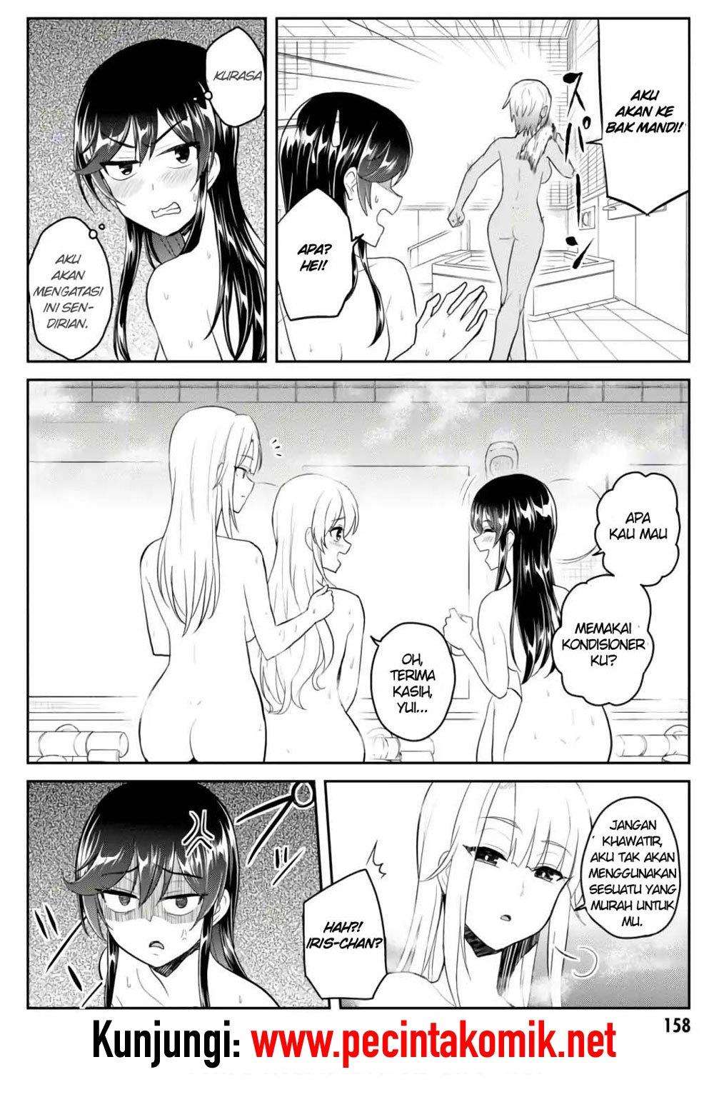 Hajimete no Gal Chapter 76 - halaman 13