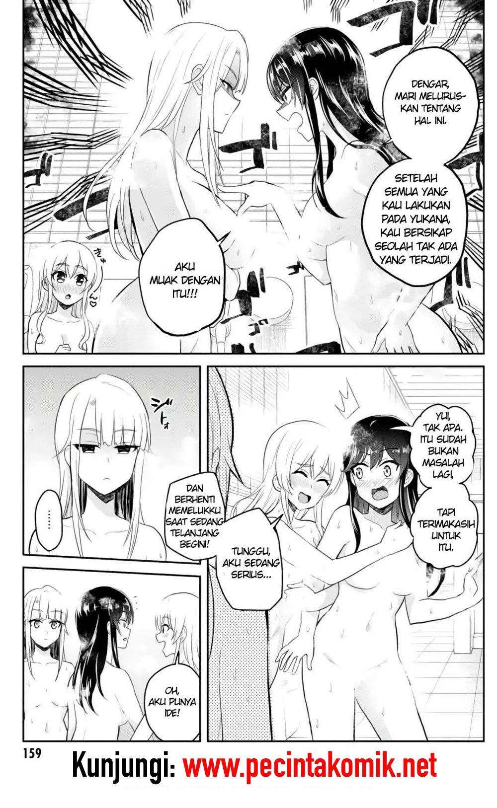 Hajimete no Gal Chapter 76 - halaman 14