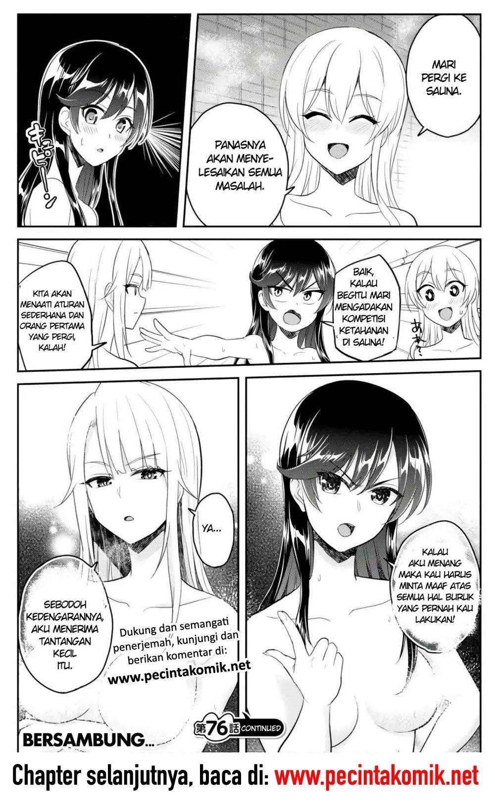 Hajimete no Gal Chapter 76 - halaman 15