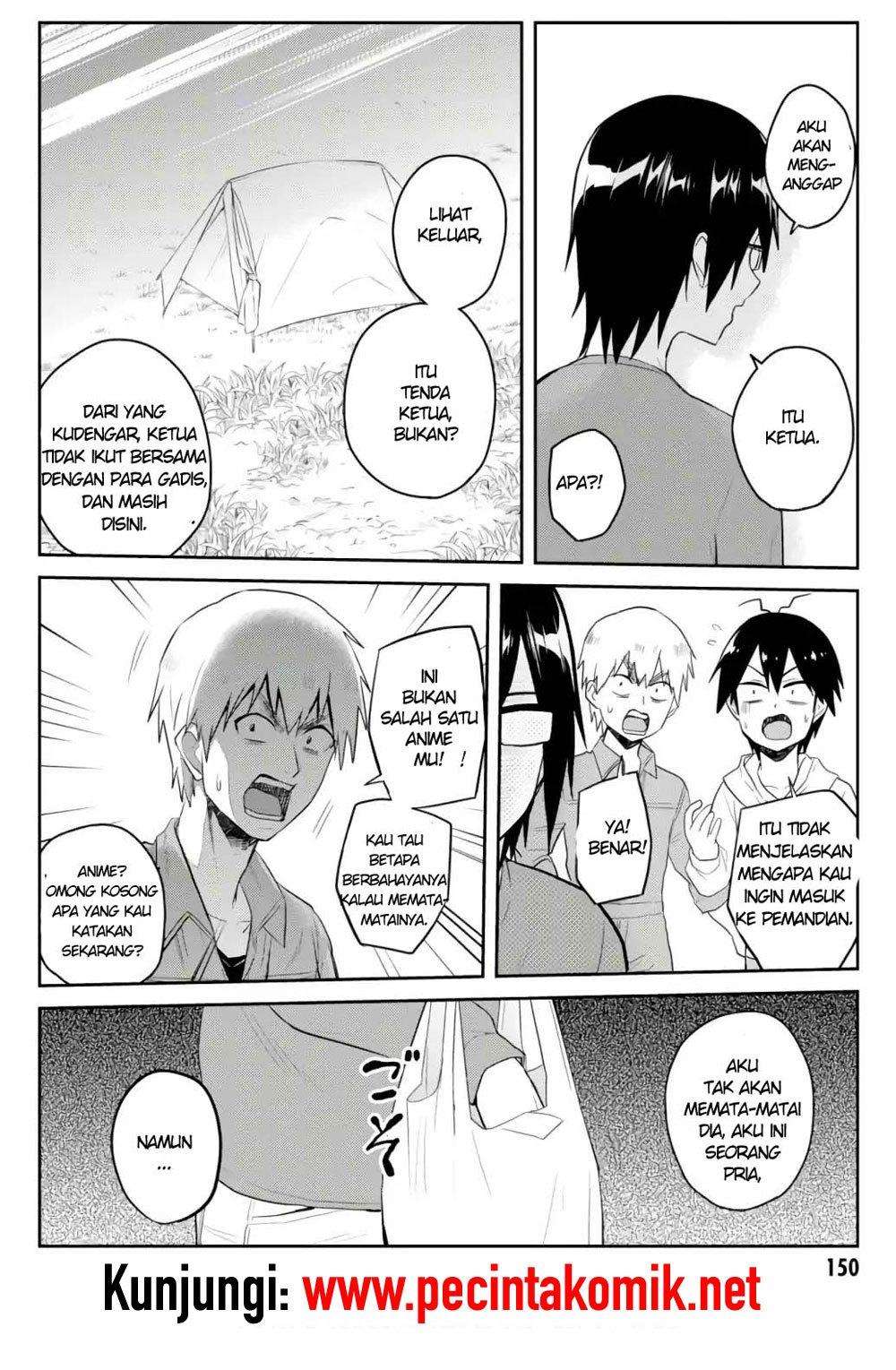 Hajimete no Gal Chapter 76 - halaman 5