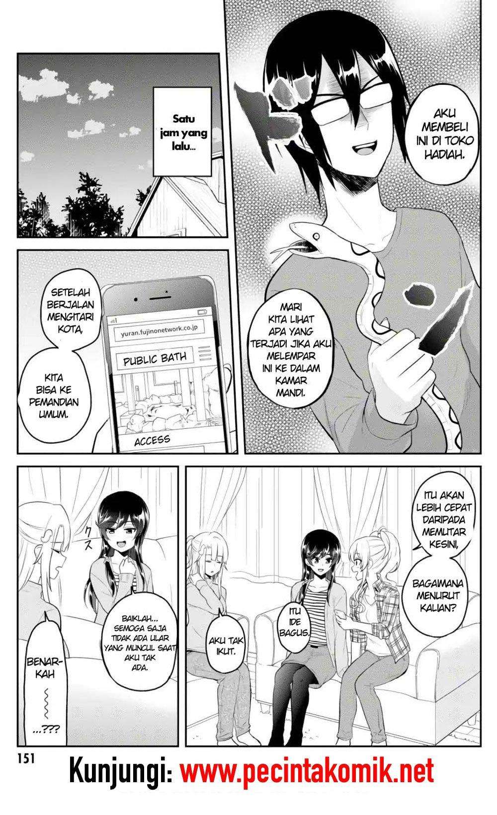 Hajimete no Gal Chapter 76 - halaman 6