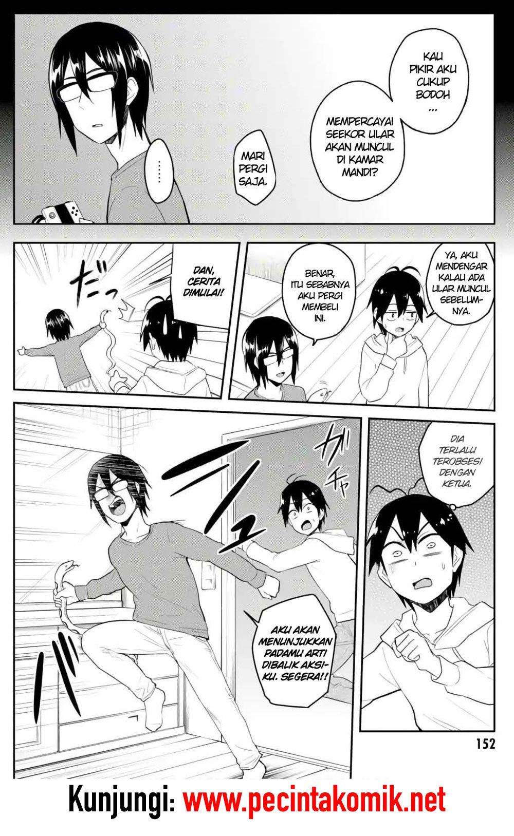 Hajimete no Gal Chapter 76 - halaman 7