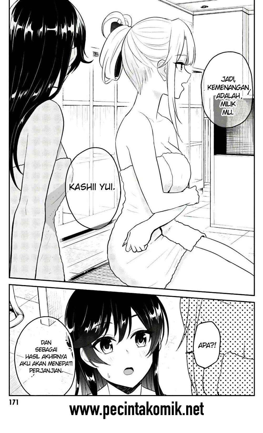 Hajimete no Gal Chapter 77 - halaman 12