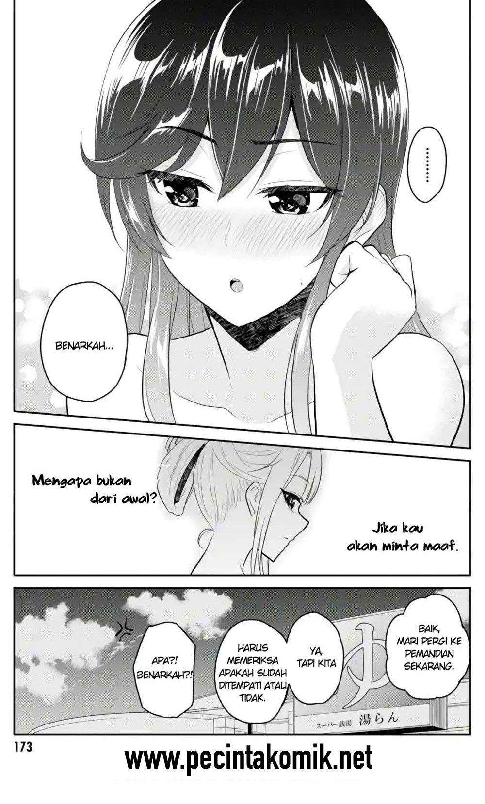 Hajimete no Gal Chapter 77 - halaman 14