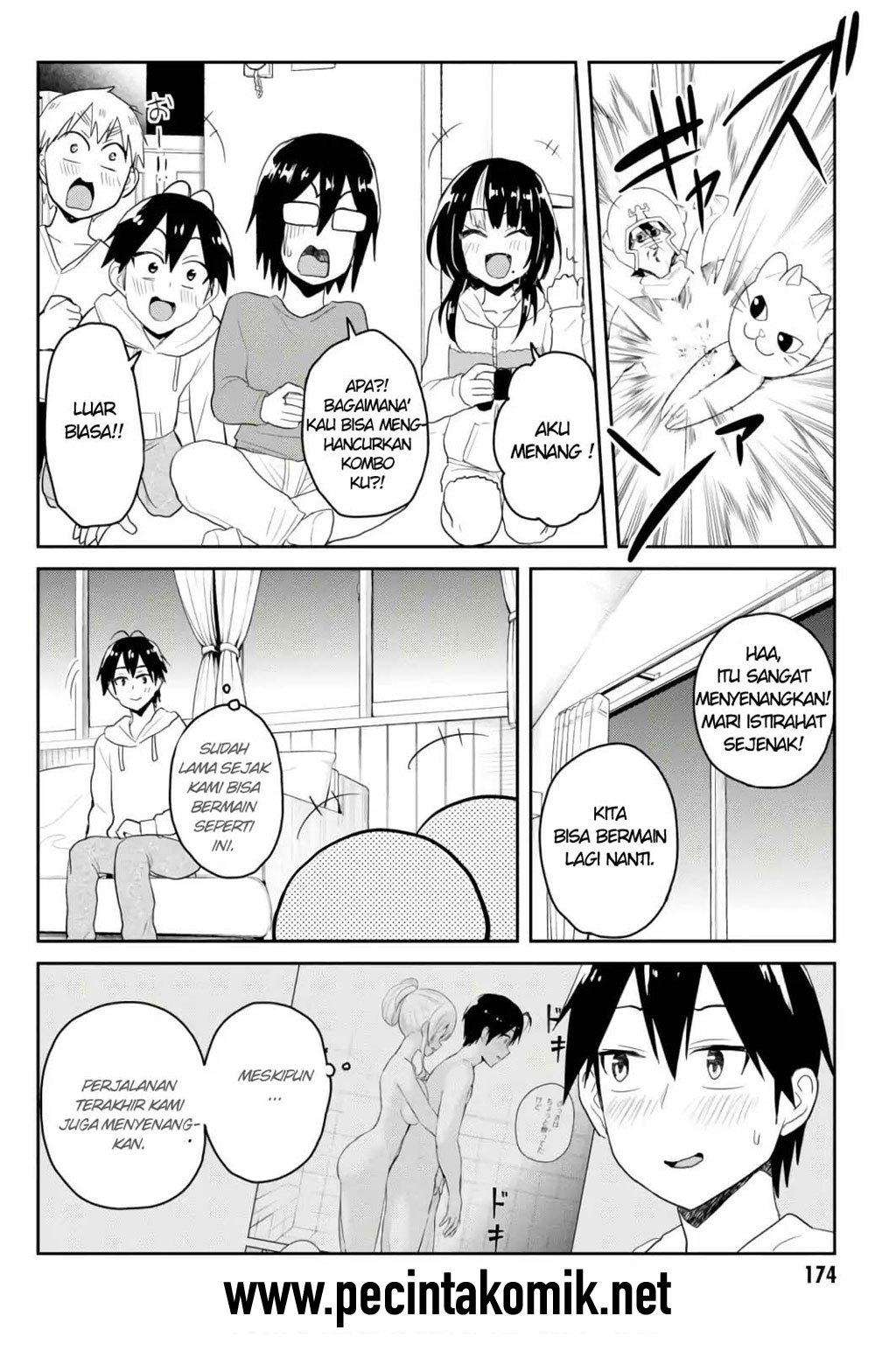 Hajimete no Gal Chapter 77 - halaman 15