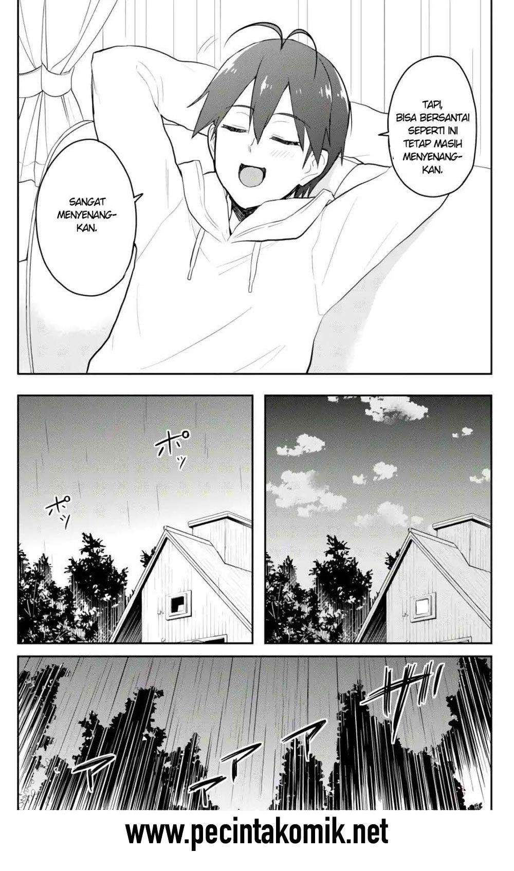 Hajimete no Gal Chapter 77 - halaman 16