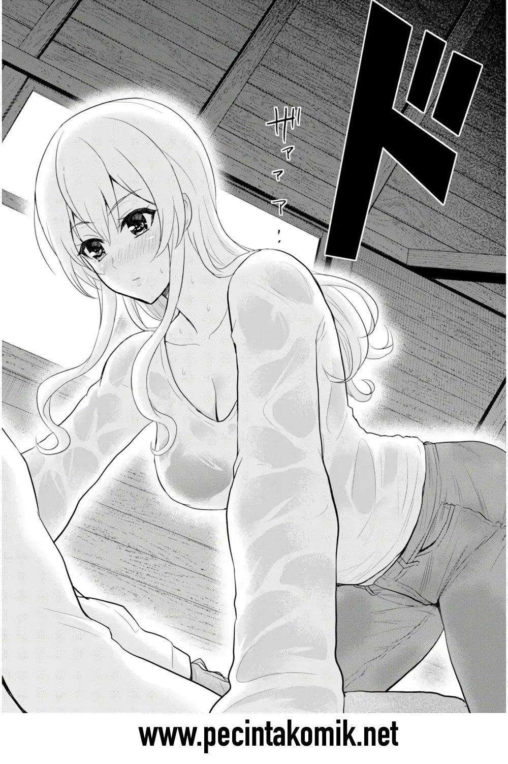 Hajimete no Gal Chapter 77 - halaman 17