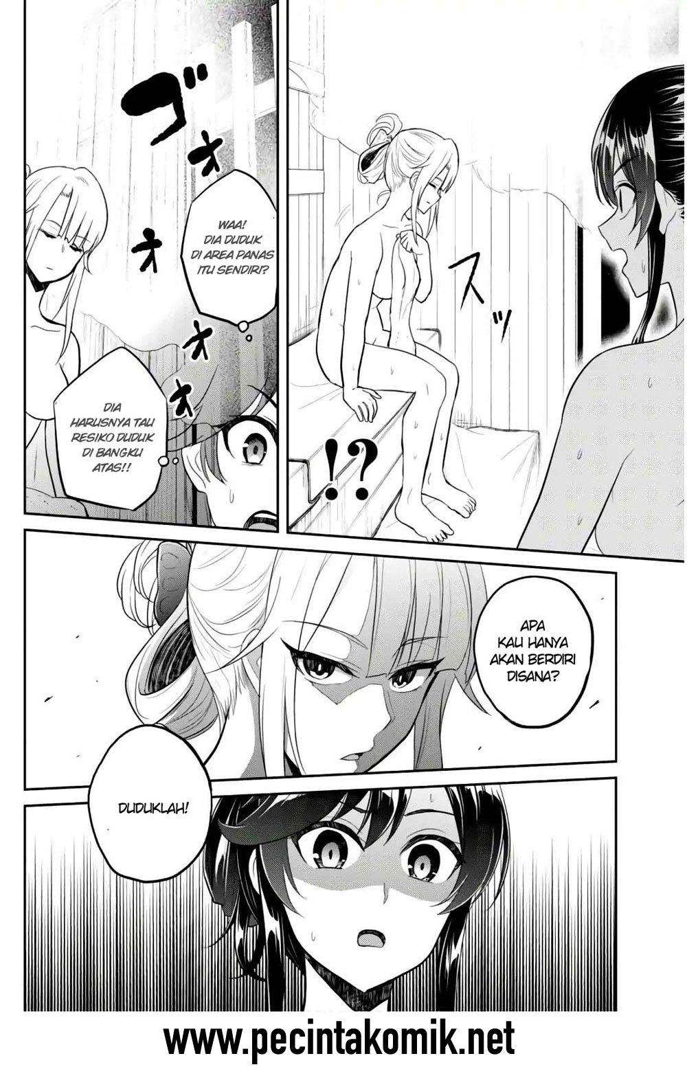 Hajimete no Gal Chapter 77 - halaman 3