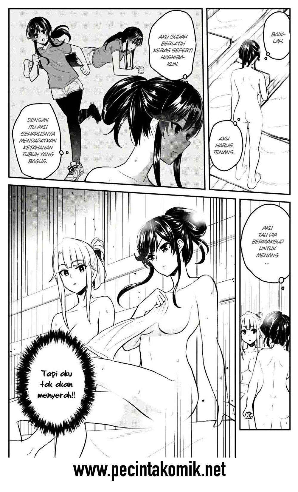 Hajimete no Gal Chapter 77 - halaman 4