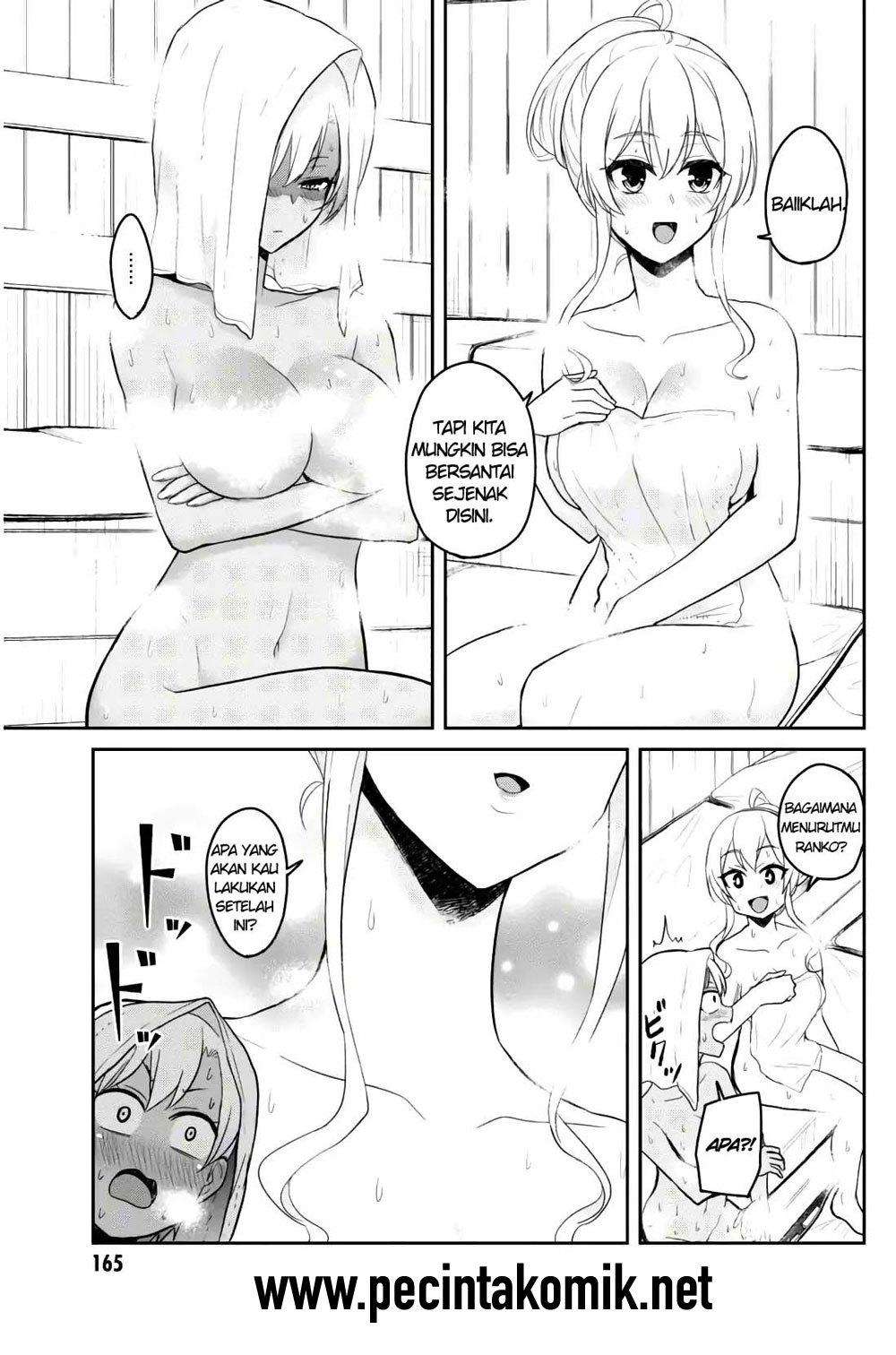 Hajimete no Gal Chapter 77 - halaman 6