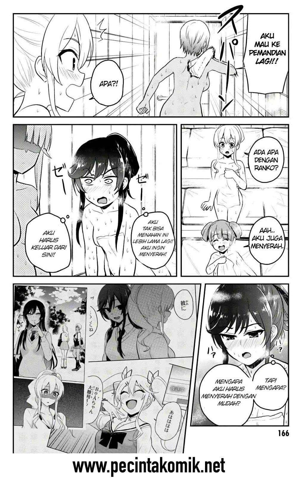 Hajimete no Gal Chapter 77 - halaman 7