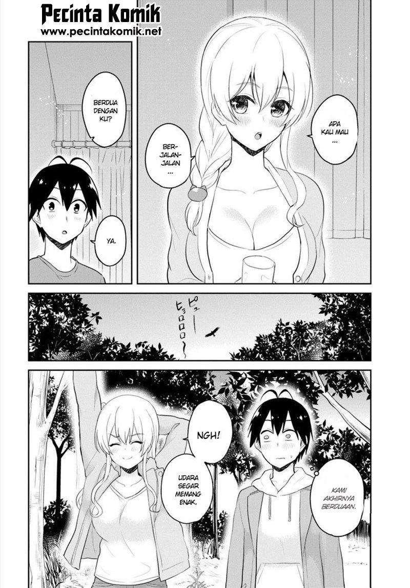 Hajimete no Gal Chapter 78 - halaman 11