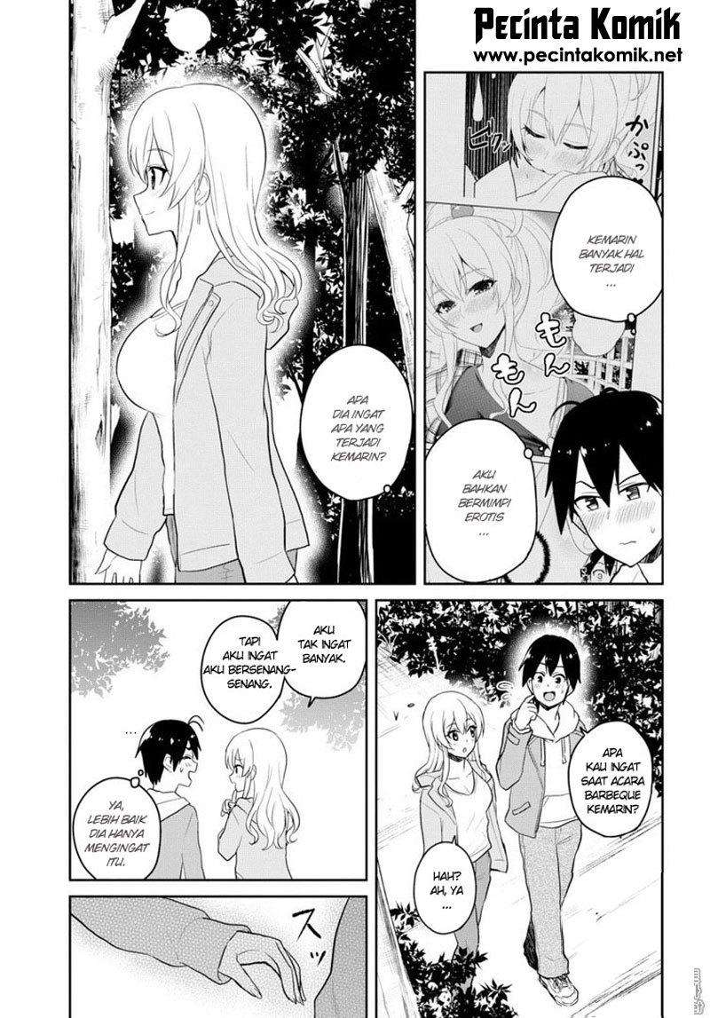 Hajimete no Gal Chapter 78 - halaman 12
