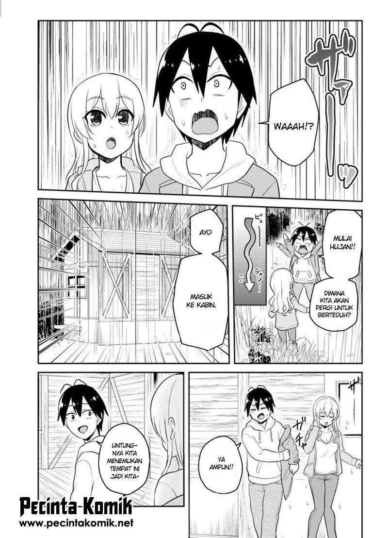 Hajimete no Gal Chapter 78 - halaman 14