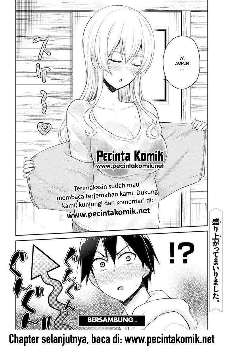 Hajimete no Gal Chapter 78 - halaman 15