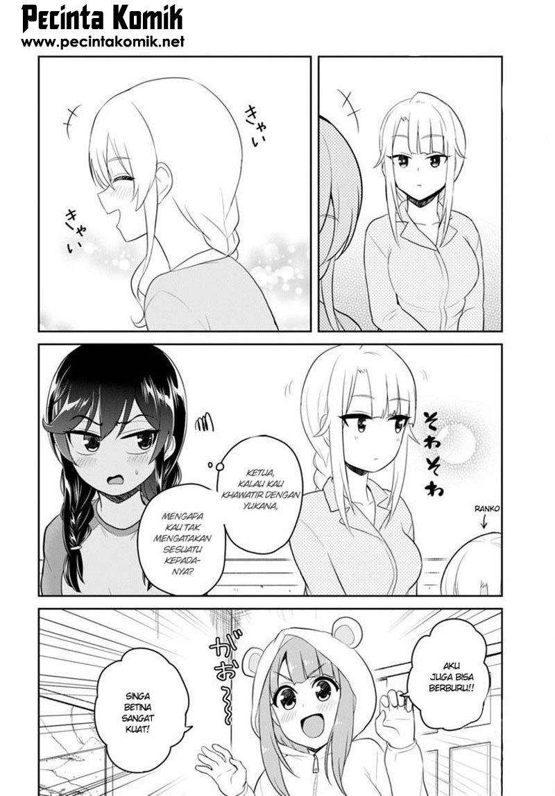 Hajimete no Gal Chapter 78 - halaman 4