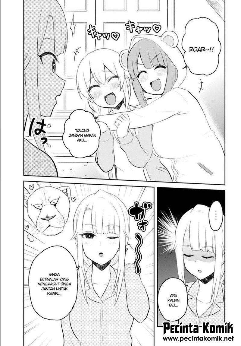 Hajimete no Gal Chapter 78 - halaman 5