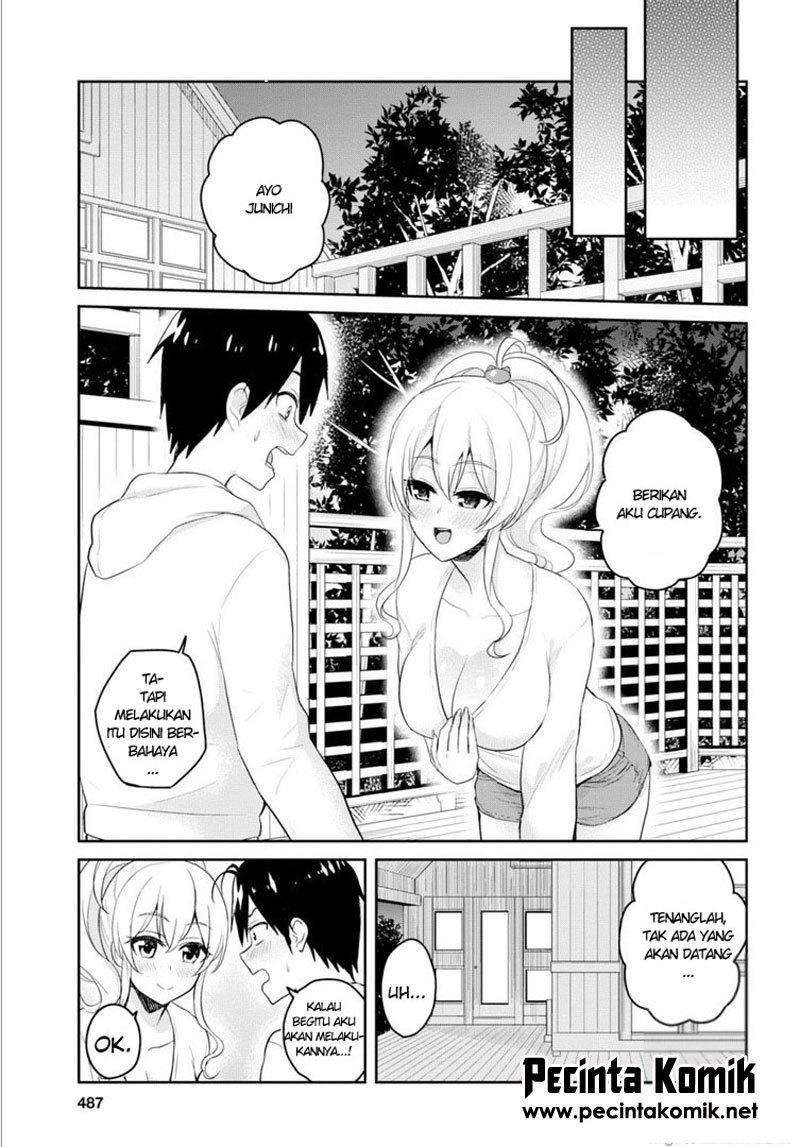 Hajimete no Gal Chapter 78 - halaman 7