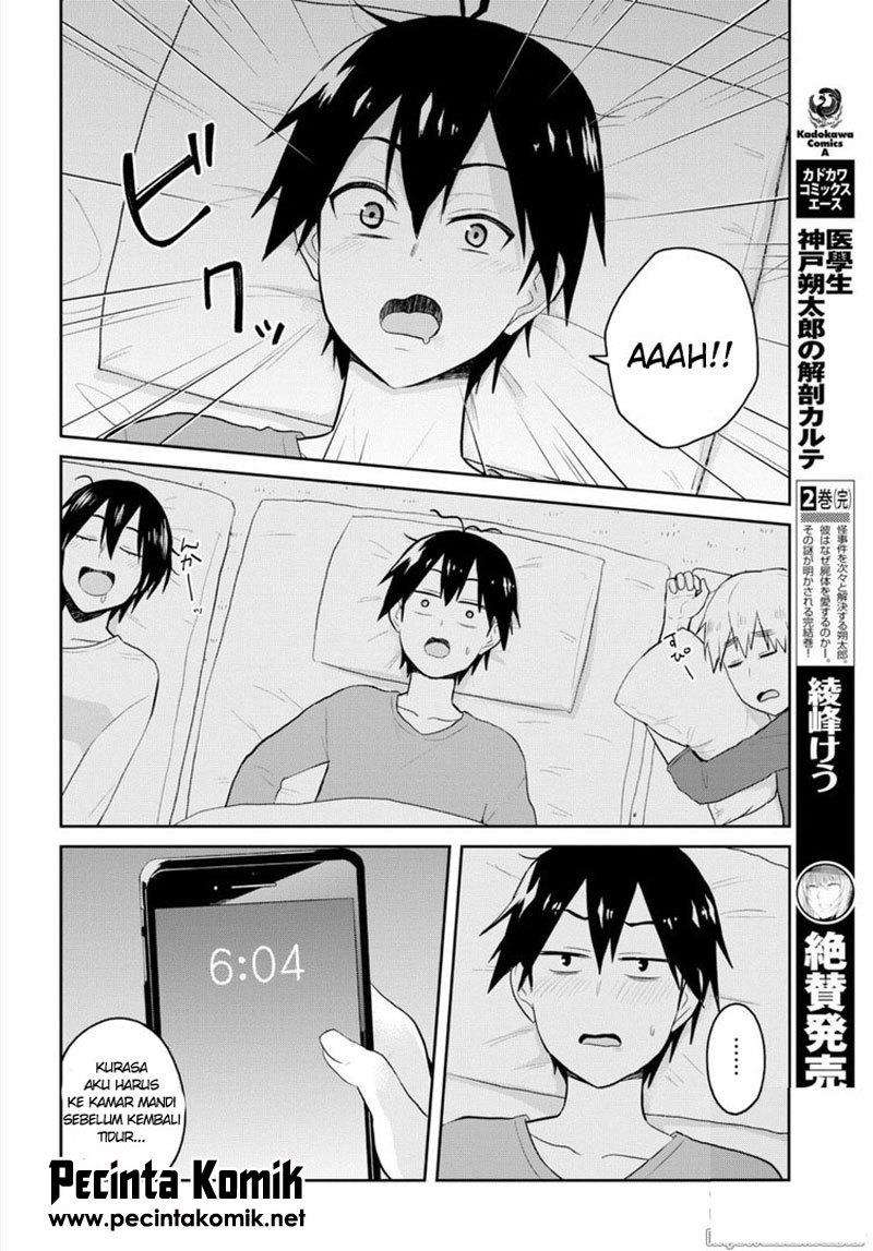 Hajimete no Gal Chapter 78 - halaman 9