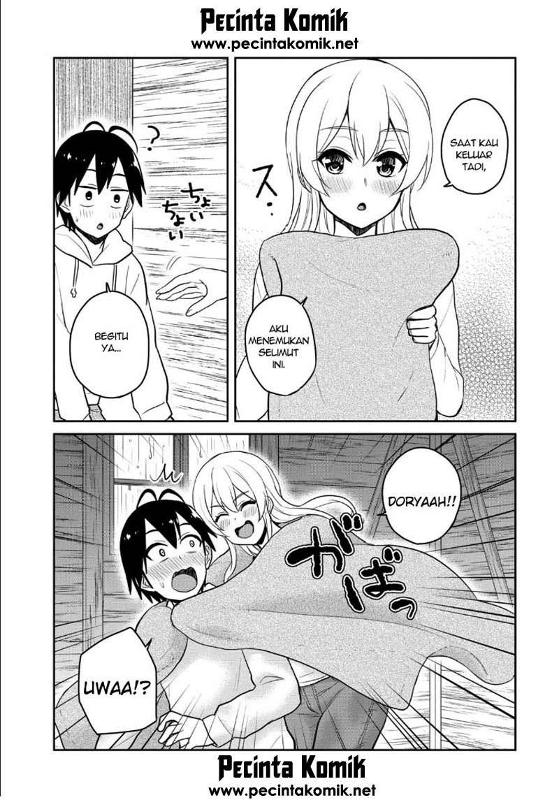 Hajimete no Gal Chapter 79 - halaman 13