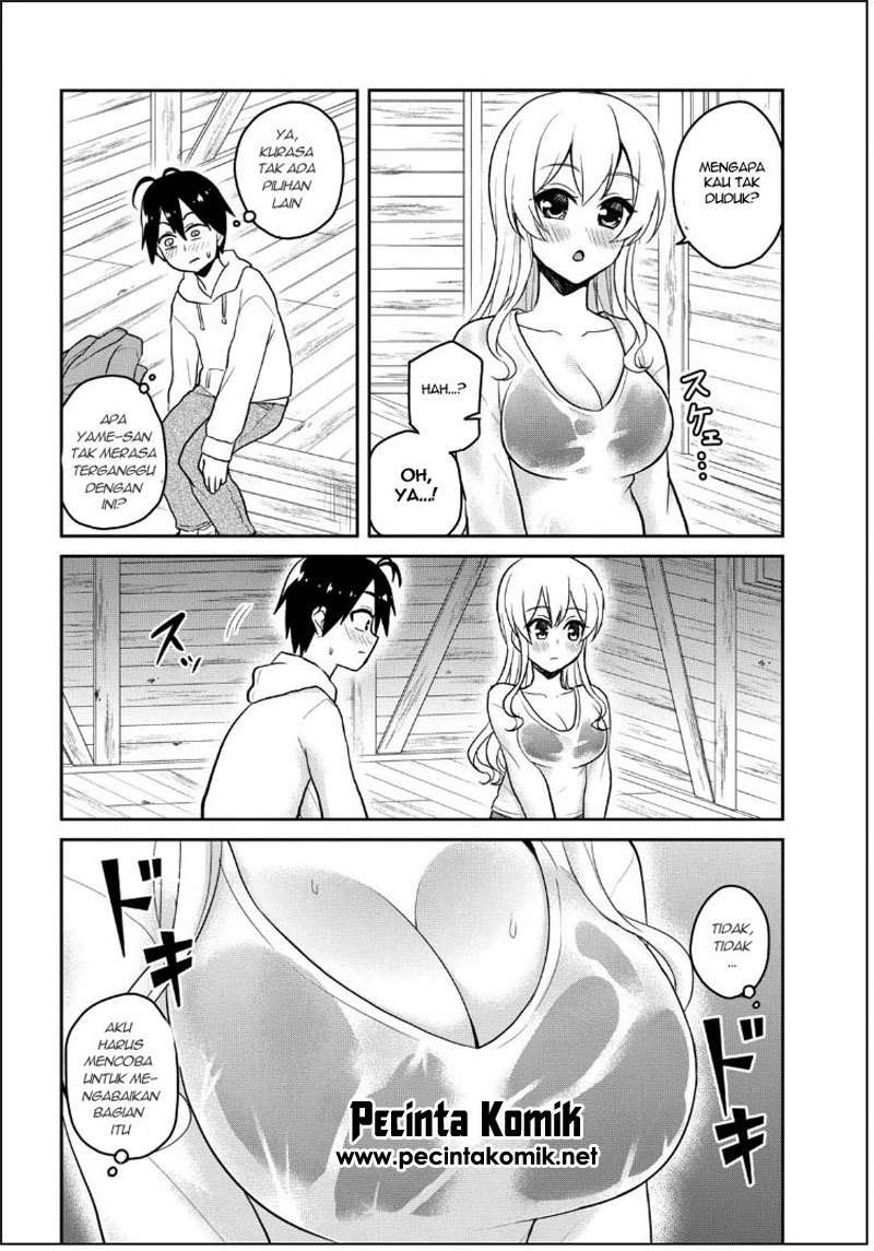 Hajimete no Gal Chapter 79 - halaman 3