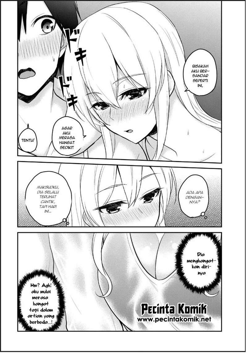 Hajimete no Gal Chapter 79 - halaman 5