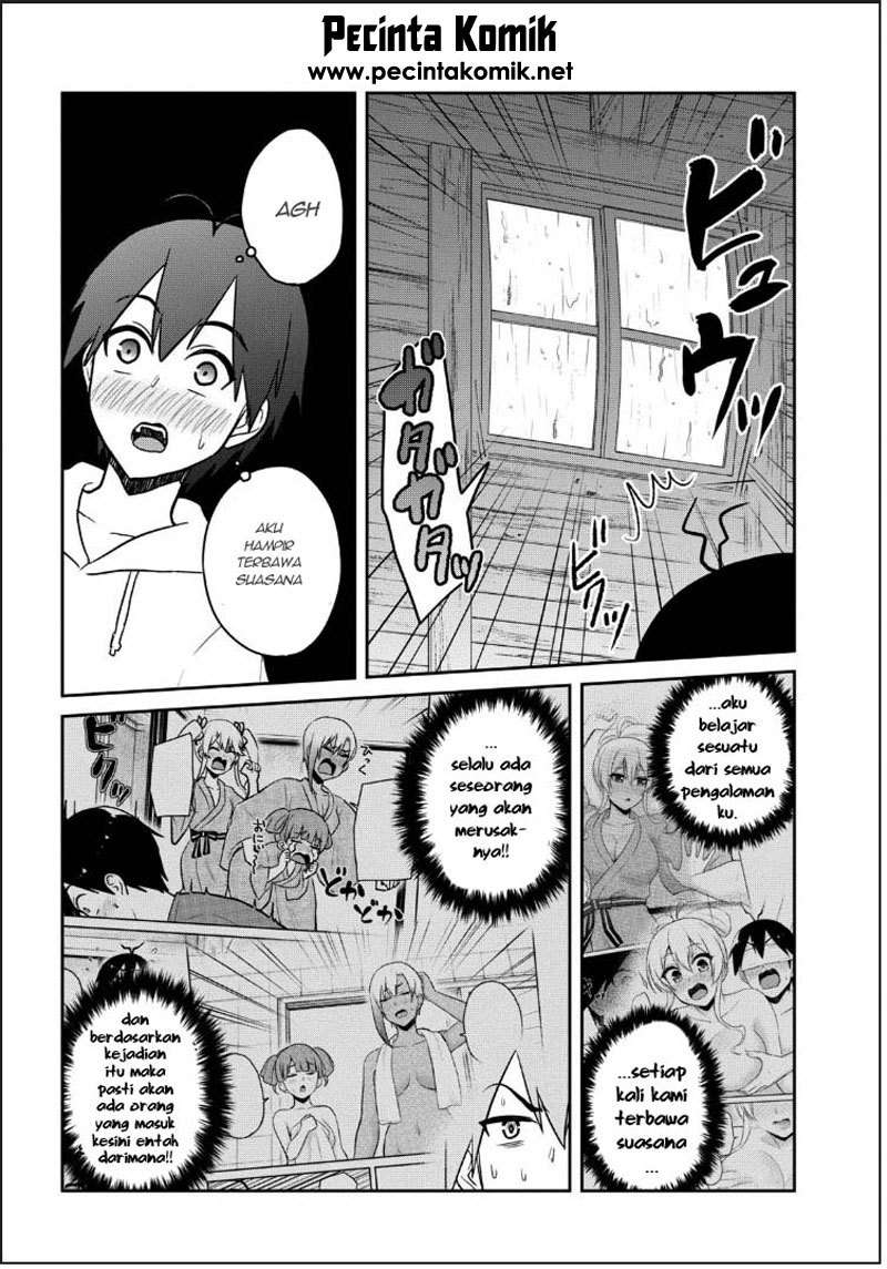 Hajimete no Gal Chapter 79 - halaman 9