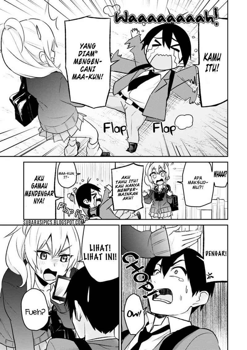 Hajimete no Gal Chapter 8 - halaman 12
