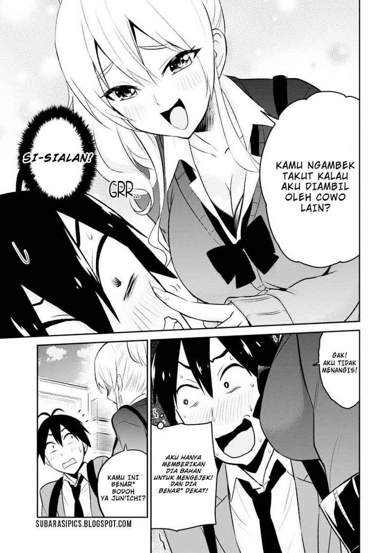 Hajimete no Gal Chapter 8 - halaman 16
