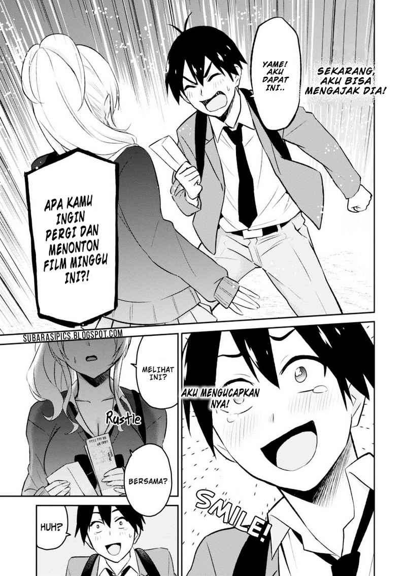Hajimete no Gal Chapter 8 - halaman 18