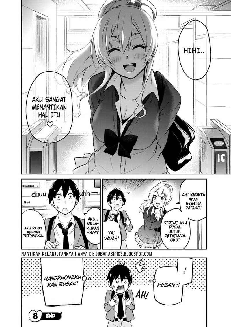Hajimete no Gal Chapter 8 - halaman 21