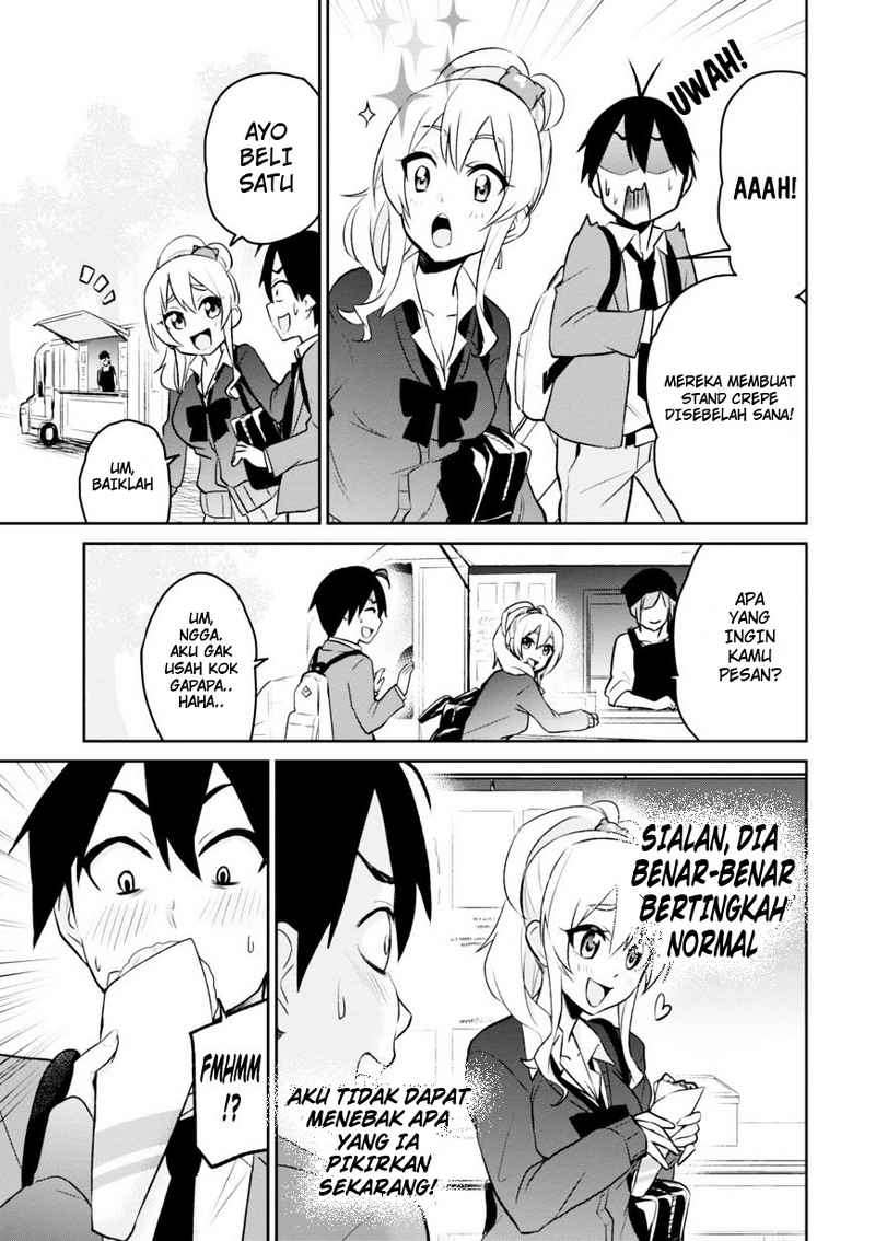 Hajimete no Gal Chapter 8 - halaman 4