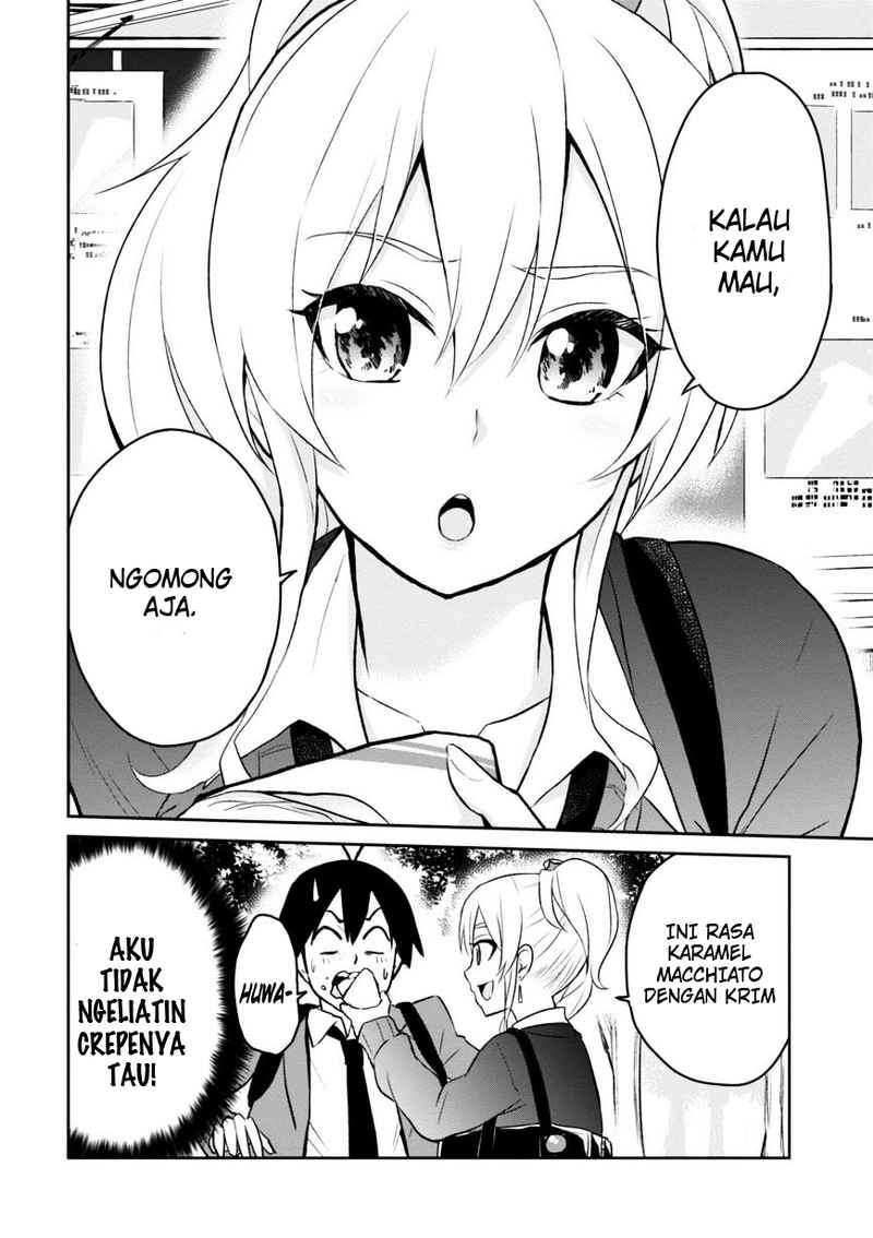 Hajimete no Gal Chapter 8 - halaman 5