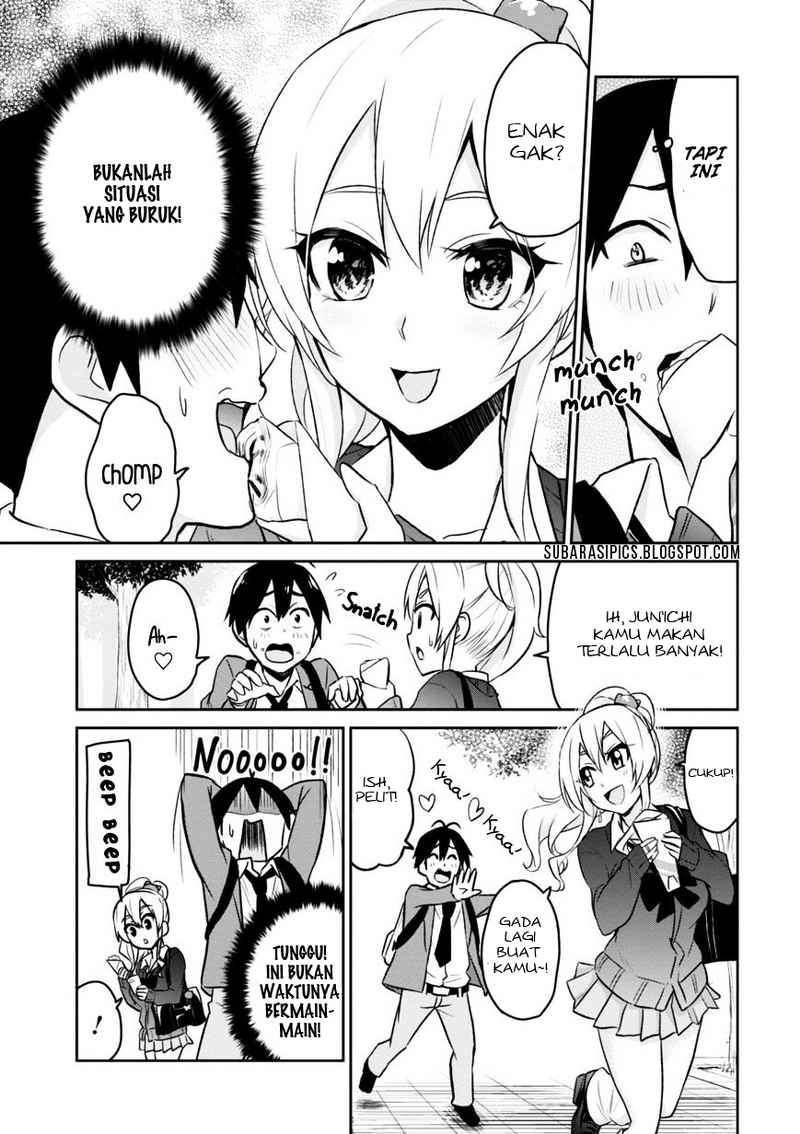 Hajimete no Gal Chapter 8 - halaman 6