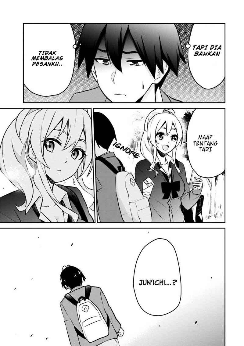 Hajimete no Gal Chapter 8 - halaman 8
