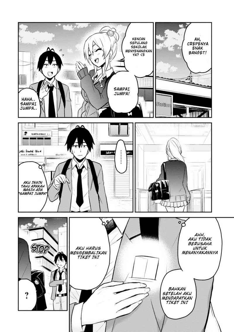 Hajimete no Gal Chapter 8 - halaman 9
