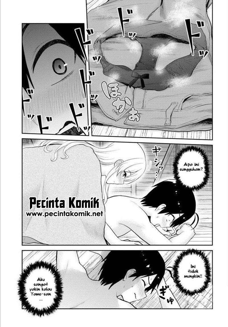 Hajimete no Gal Chapter 80 - halaman 10