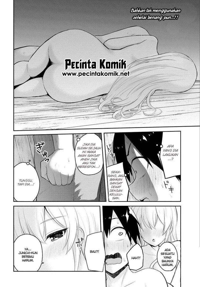 Hajimete no Gal Chapter 80 - halaman 11