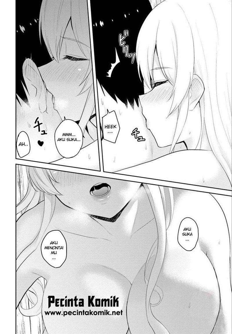 Hajimete no Gal Chapter 80 - halaman 13