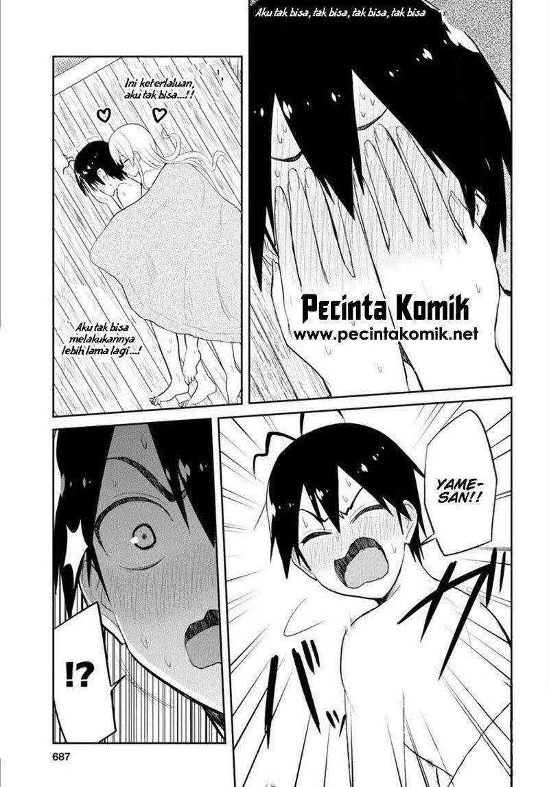 Hajimete no Gal Chapter 80 - halaman 14